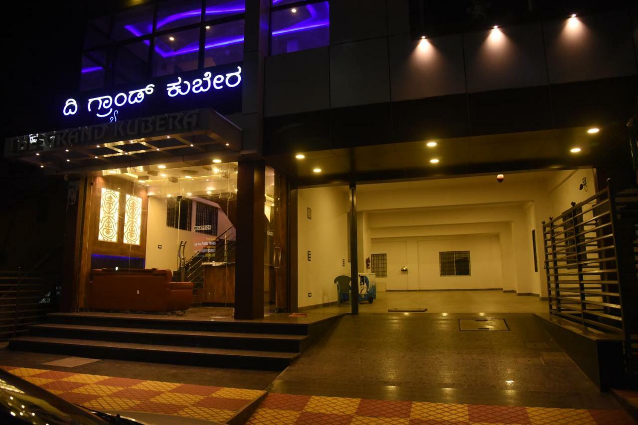 Hotel Grand Kubera Chikmagalur Bagian luar foto