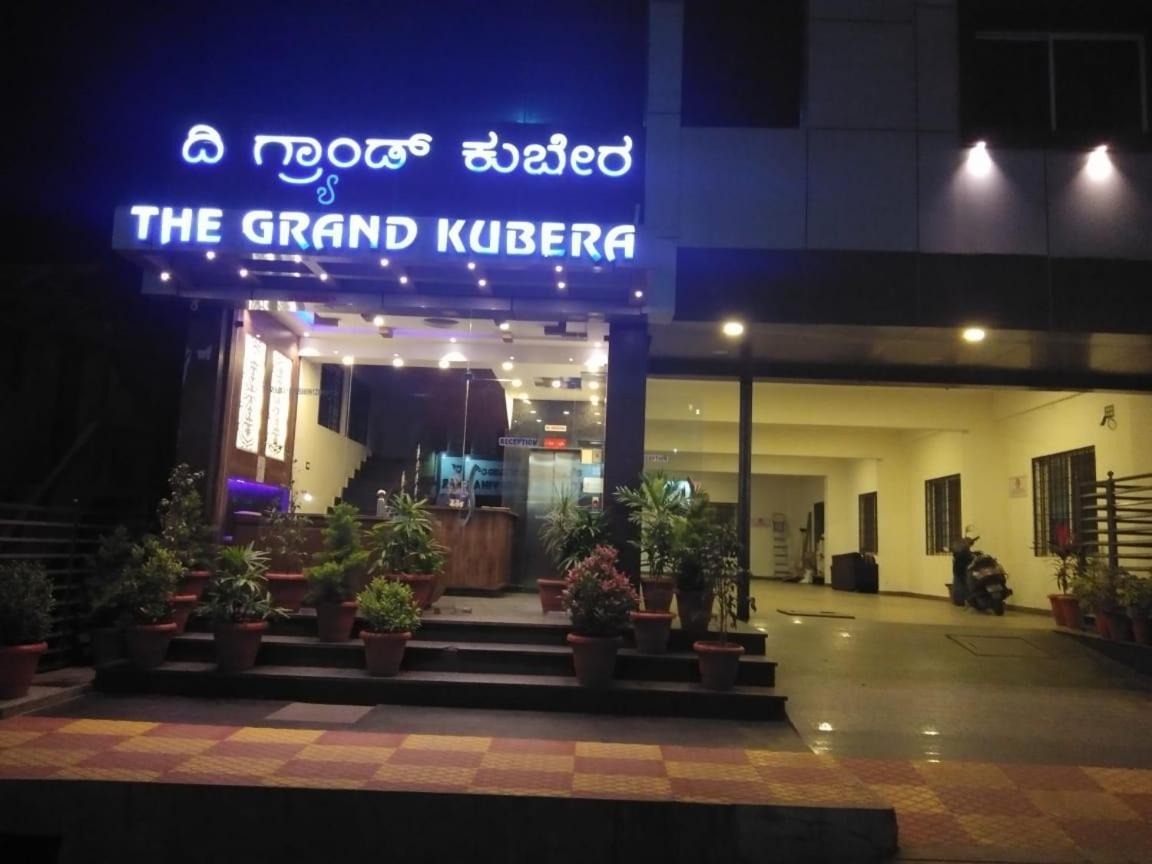 Hotel Grand Kubera Chikmagalur Bagian luar foto