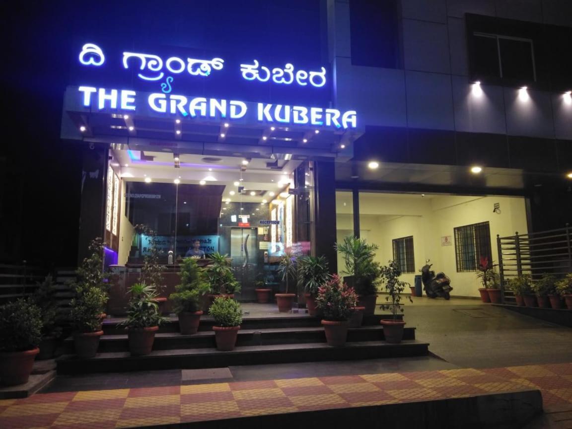Hotel Grand Kubera Chikmagalur Bagian luar foto